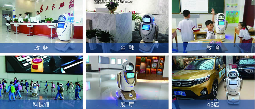 ���ܹ�������(w��)�C���ˑ��È�(ch��ng)��