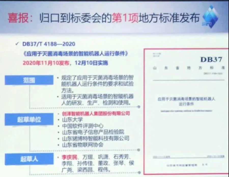 �����ڜ��������(ch��ng)�������ܙC�����\�Зl��