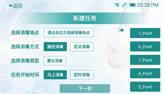 �½������΄�(w��)�O�ý���