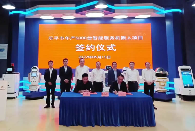 ��(chu��ng  )�əC���˘�(l�� )ƽ��a(ch��n)5000�_����(w��)�C����