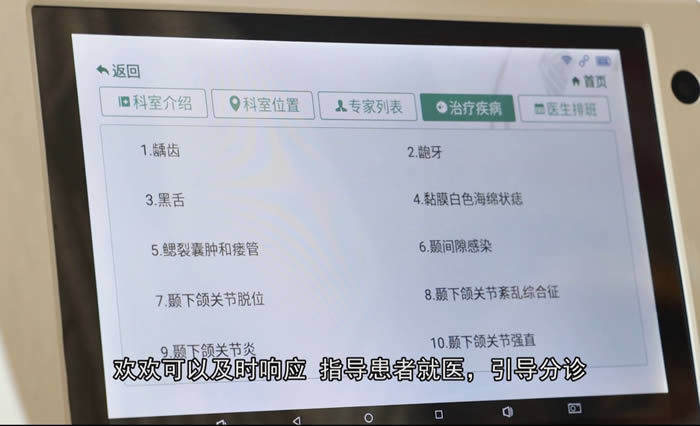 ���\�C���˷���(w��)����