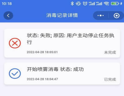 �����C���������΄�(w��)Ԕ�����